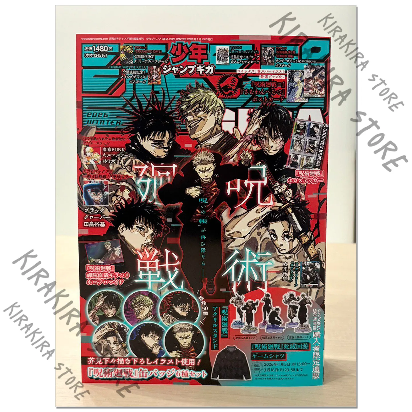 Jujutsu Kaisen 2026 Japanese Winter Issue Magazine Cosplay Picture Book Collect Limited Legal Edition Cartoon Manga Ornaments
Jujutsu Kaisen 2026 Japanese Winter Issue Magazine Cosplay Picture Book Collect Limited Legal Edition Cartoon Manga Ornaments