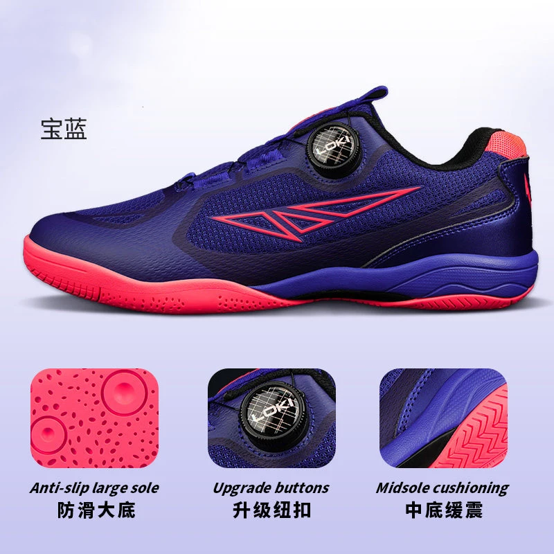 Новинки весны 2026: Хиты продаж – высококачественные, нескользящие, износостойкие кроссовки для настольного тенниса и тренировок | Повседневная обувь
Новинки весны 2026: Хиты продаж – высококачественные, нескользящие, износостойкие кроссовки для настольного тенниса и тренировок | Повседневная обувь