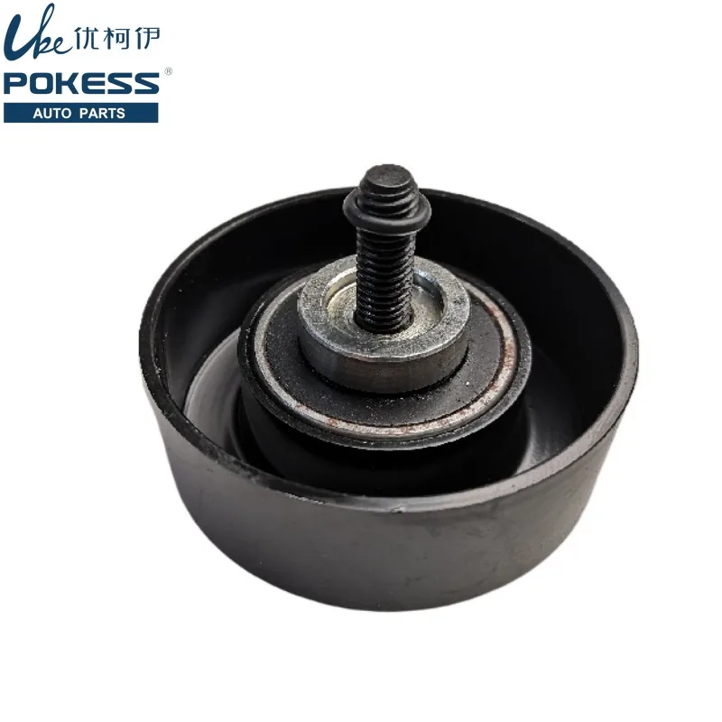 YS4E19A216AA 1139951 Engine Idler Pulley For Ford Fiesta 1.3 1.6 2003-2006 Serpentine Tensioner Pulley Idler with Bolt Washer
YS4E19A216AA 1139951 Engine Idler Pulley For Ford Fiesta 1.3 1.6 2003-2006 Serpentine Tensioner Pulley Idler with Bolt Washer