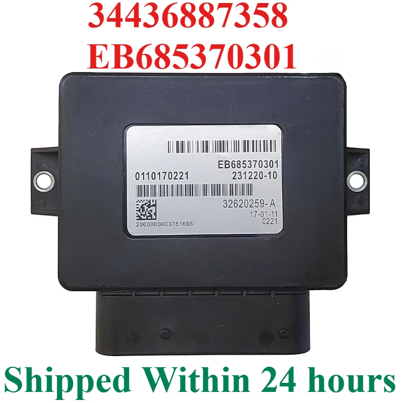34436887358 EB685370301 Parking Brake Control Unit Module For BMW X3 X4 F06 F10 F11 F12 F13 F25 F26 34436878144 34436862808
34436887358 EB685370301 Parking Brake Control Unit Module For BMW X3 X4 F06 F10 F11 F12 F13 F25 F26 34436878144 34436862808