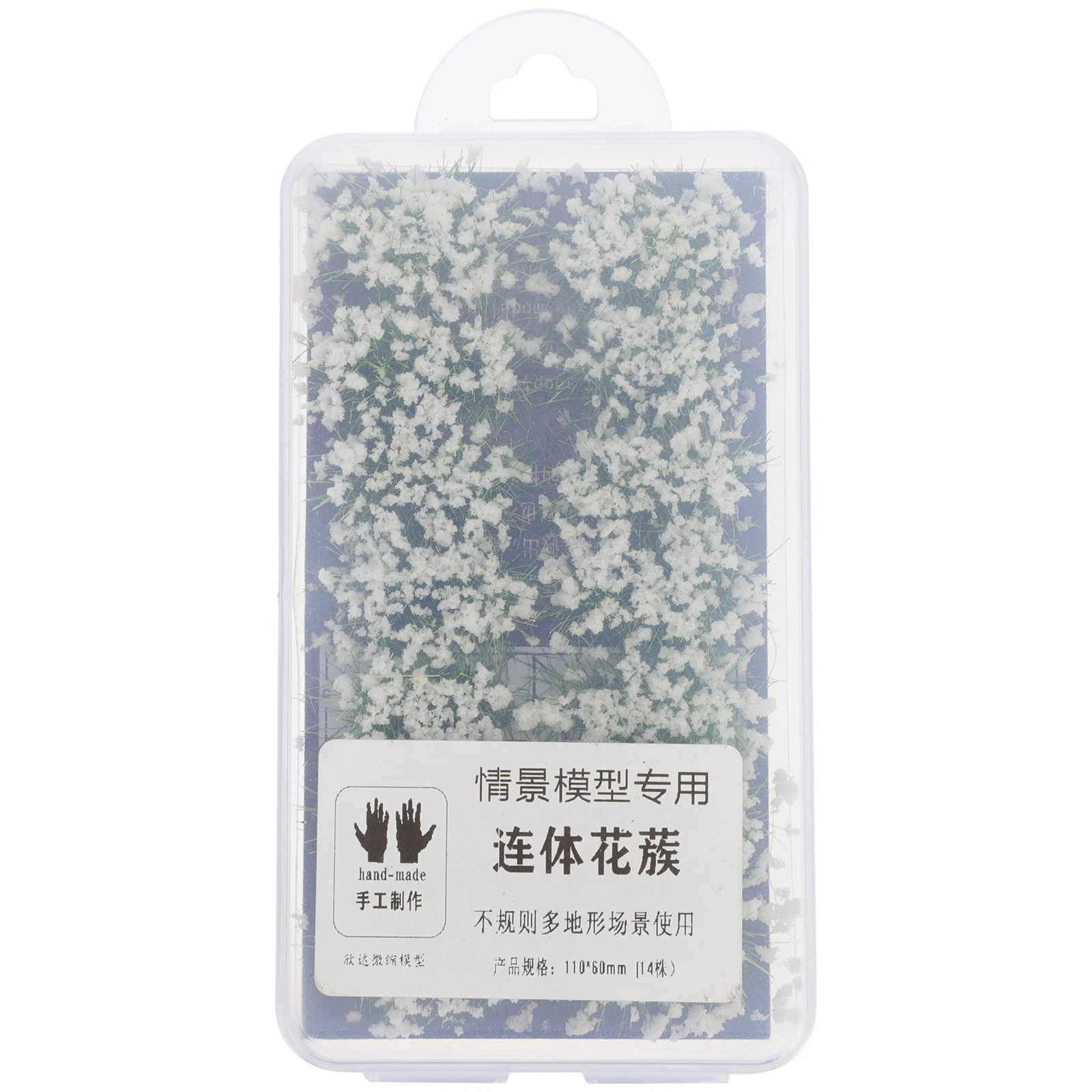 Grass Shed Outdoor Material Flower Cluster Life Scene Adornments Tufts Plastic Resin
Grass Shed Outdoor Material Flower Cluster Life Scene Adornments Tufts Plastic Resin