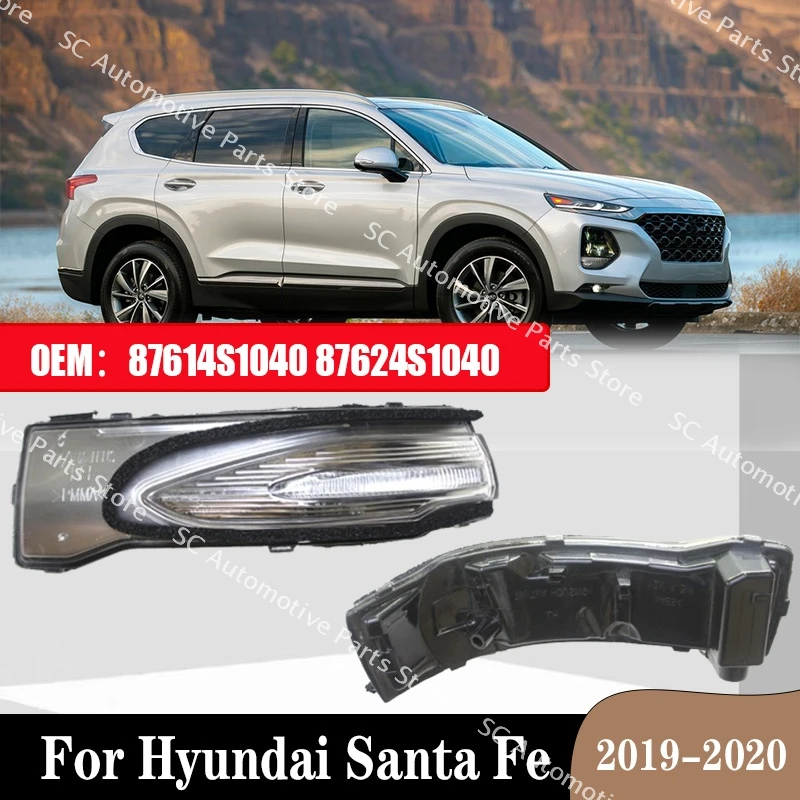 For Hyundai SantaFe Santa 2019 2020 Car Rearview Left or Right Side Mirror Turn Signal Lamp Light 87614S1040 87624S1040
For Hyundai SantaFe Santa 2019 2020 Car Rearview Left or Right Side Mirror Turn Signal Lamp Light 87614S1040 87624S1040