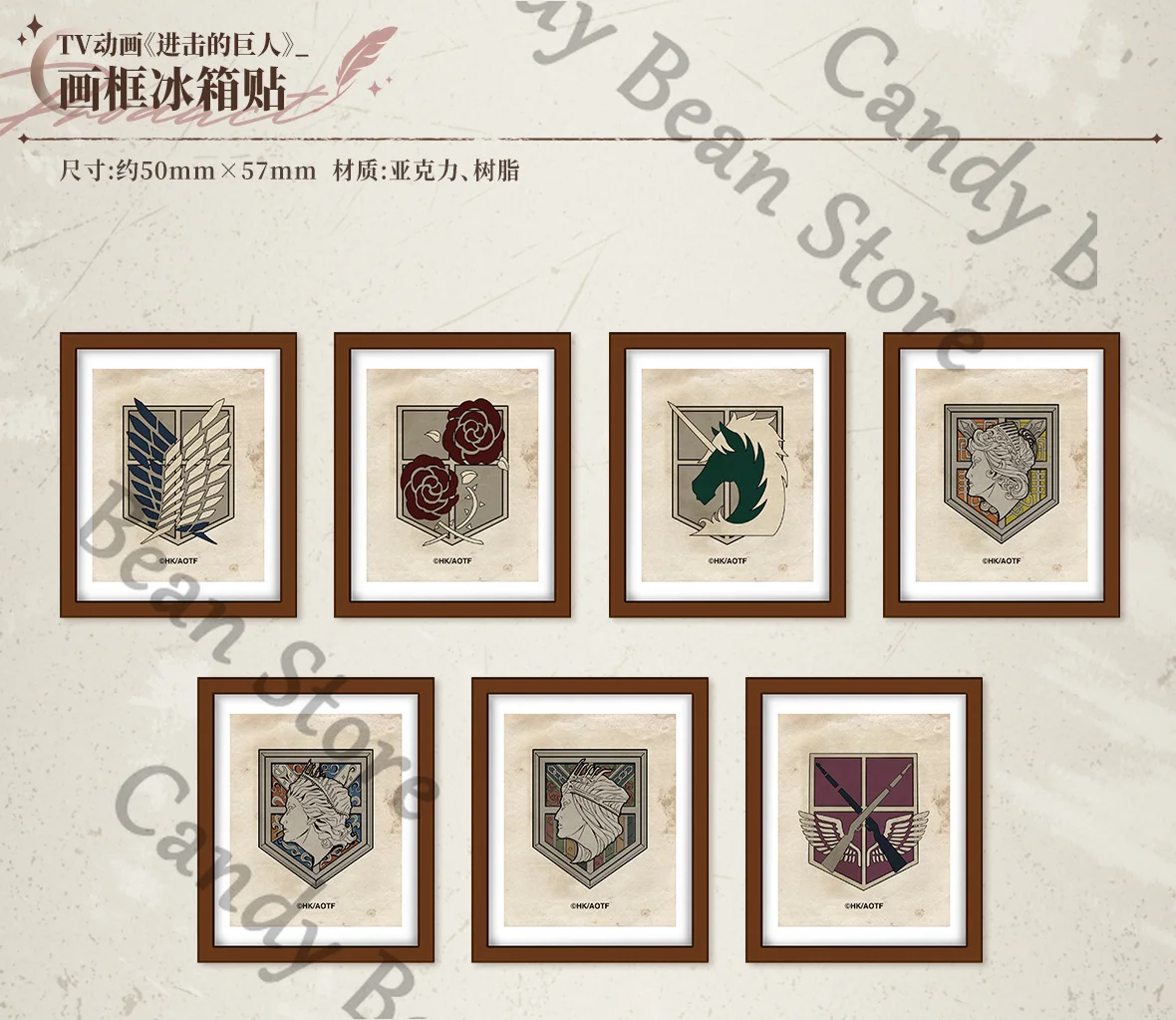 Anime Genuine Attack on Titan Levi Ackerman Hange Zoe Eren Jaeger Cosplay Frame Fridge Magnet Cartoon Refrigerator Magnets Gift
Anime Genuine Attack on Titan Levi Ackerman Hange Zoe Eren Jaeger Cosplay Frame Fridge Magnet Cartoon Refrigerator Magnets Gift