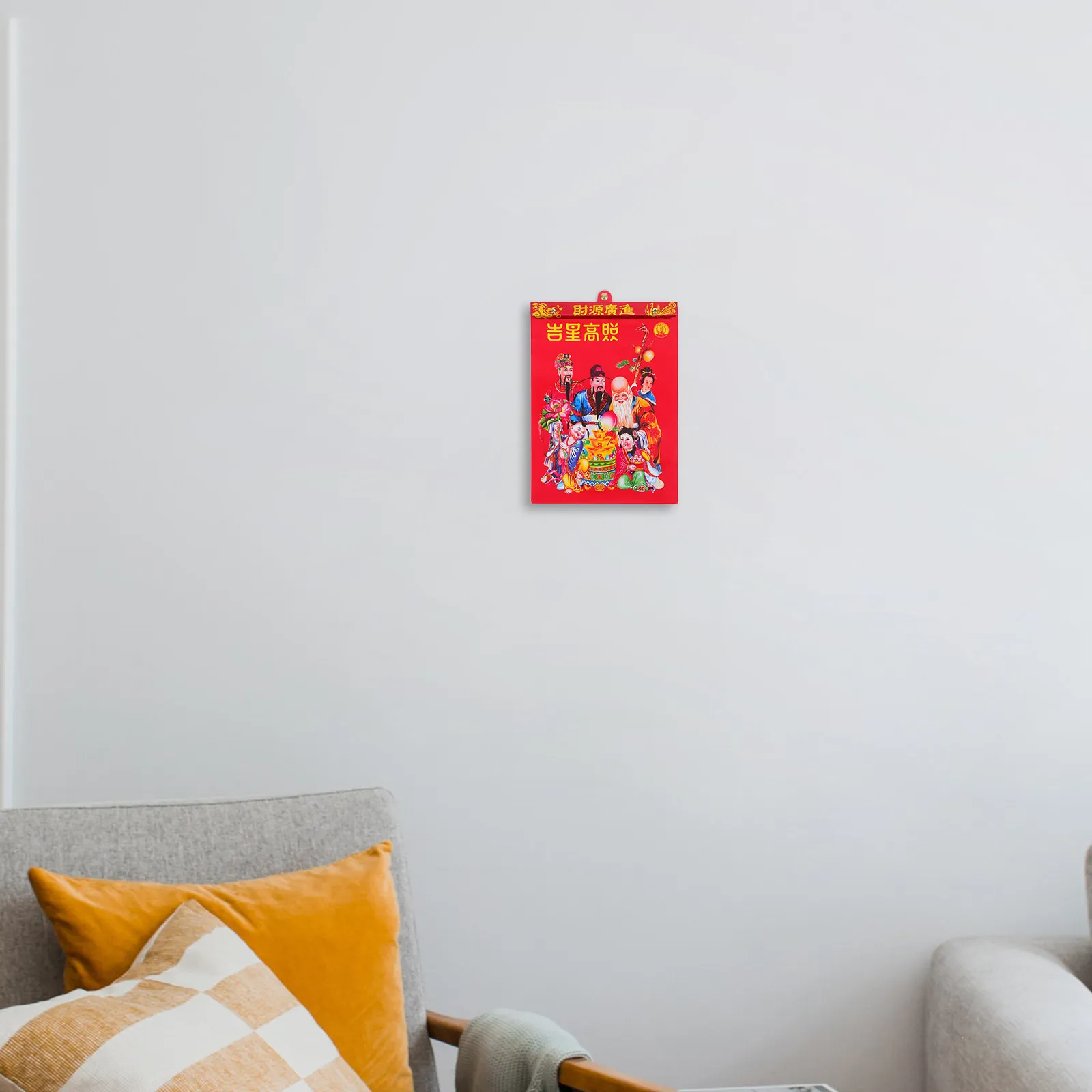 Китайский настенный календарь на 2026 год (Год Лошади) с отрывными листами, по лунному календарю, Фэн-шуй, традиционный, формат 16K
Китайский настенный календарь на 2026 год (Год Лошади) с отрывными листами, по лунному календарю, Фэн-шуй, традиционный, формат 16K