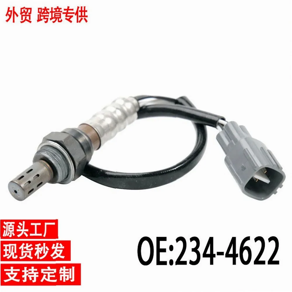 For 1996-2005 for Honda Civic 1.6L 1.7L Oxygen Sensor 234-4622 89465-06100 89465-16050 Upstream
For 1996-2005 for Honda Civic 1.6L 1.7L Oxygen Sensor 234-4622 89465-06100 89465-16050 Upstream