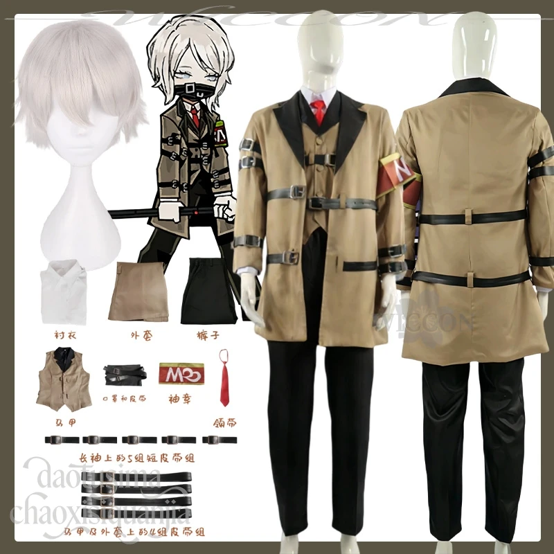 Faust Cosplay Anime Game Limbus Company Costume Khaki Suit Jacket And Vest Pants Tie Belt Wigs Halloween Christmas Party 코스프레
Faust Cosplay Anime Game Limbus Company Costume Khaki Suit Jacket And Vest Pants Tie Belt Wigs Halloween Christmas Party 코스프레