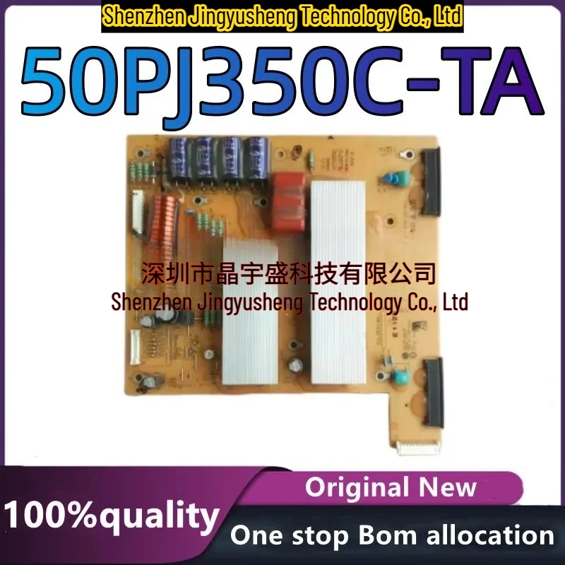 100% New Original 50PJ350C-TA 50T1/50T1S Y Board EAX62064301 EAX61319402 Integrated Circuits
100% New Original 50PJ350C-TA 50T1/50T1S Y Board EAX62064301 EAX61319402 Integrated Circuits