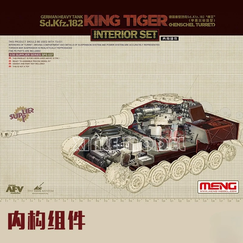 MENG SPS-037 German Heavy Tank Sd. Kfz.182 "King Tiger" (Henschel Turret) Interior Set,for MENG TS-031 1/35 Model Accessories
MENG SPS-037 German Heavy Tank Sd. Kfz.182 "King Tiger" (Henschel Turret) Interior Set,for MENG TS-031 1/35 Model Accessories