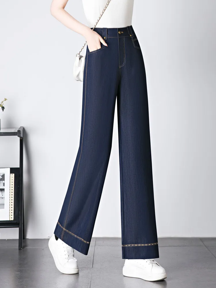 High Waist Wide Leg Silk Denim Jeans Women's Autumn Spring Thin Loose Fit Slim Straight Cut Jeans Casual High Waist Wide Leg
High Waist Wide Leg Silk Denim Jeans Women's Autumn Spring Thin Loose Fit Slim Straight Cut Jeans Casual High Waist Wide Leg