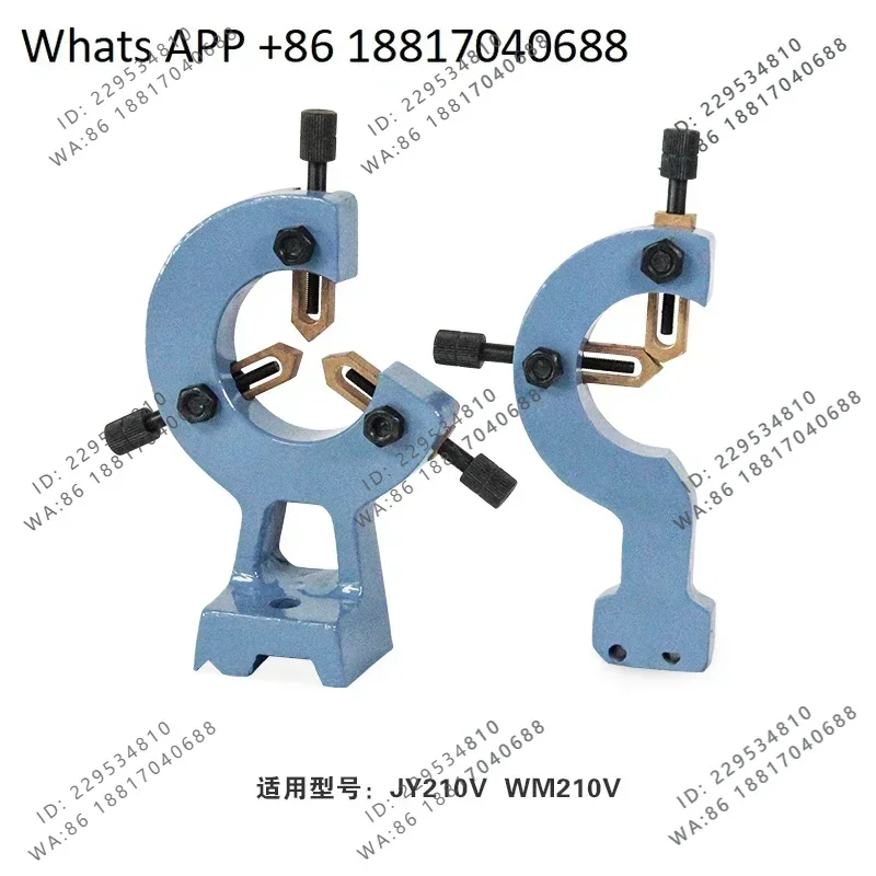 Lathe center frame, tool holder, machine tool accessories JY320F JY250G
Lathe center frame, tool holder, machine tool accessories JY320F JY250G
