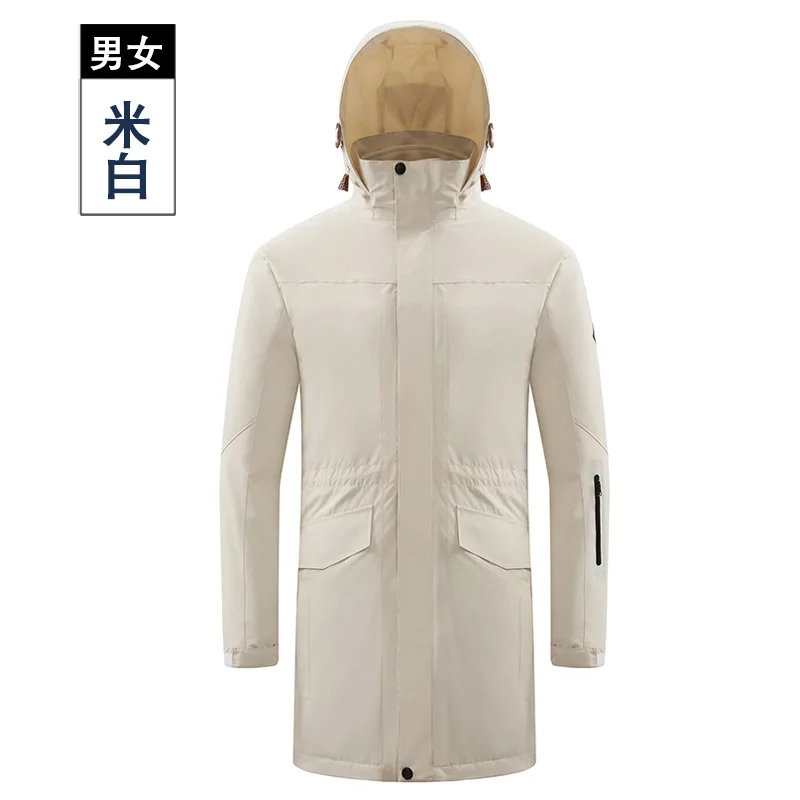 New two-piece set, removable liner in autumn winter, hooded jacket, medium long men women models, thickened, windproof cold-
New two-piece set, removable liner in autumn winter, hooded jacket, medium long men women models, thickened, windproof cold-