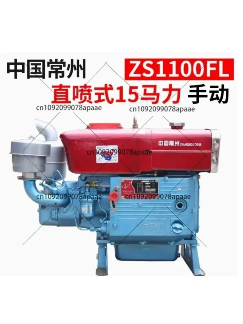 8 10 12 Малый одноцилиндровый судовой дизельный двигатель с водяным охлаждением и прямым впрыском топлива
8 10 12 Малый одноцилиндровый судовой дизельный двигатель с водяным охлаждением и прямым впрыском топлива