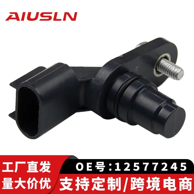 Camshaft Position Sensor for New Sail 1.4L Hongguang 1.4L Baojun 730 1.5L 12577245
Camshaft Position Sensor for New Sail 1.4L Hongguang 1.4L Baojun 730 1.5L 12577245