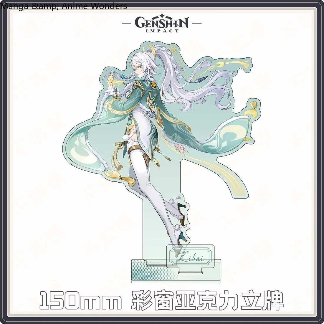 Набор из 5 акриловых подставок-брелоков «Горячий Продажа» по игре Honkai: Star Rail (Яогуан) с эффектом «жидкого песка», подарок на Хэллоуин, подвеска, значок, цветные бумажные украшения
Набор из 5 акриловых подставок-брелоков «Горячий Продажа» по игре Honkai: Star Rail (Яогуан) с эффектом «жидкого песка», подарок на Хэллоуин, подвеска, значок, цветные бумажные украшения