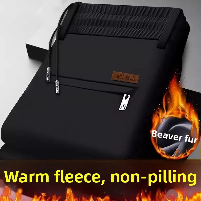 Мужские повседневные брюки Thiened Fce свободного кроя, теплые зимние рабочие брюки с прямыми штанинами из полиэфирного волокна, для офиса и повседневной носки
Мужские повседневные брюки Thiened Fce свободного кроя, теплые зимние рабочие брюки с прямыми штанинами из полиэфирного волокна, для офиса и повседневной носки