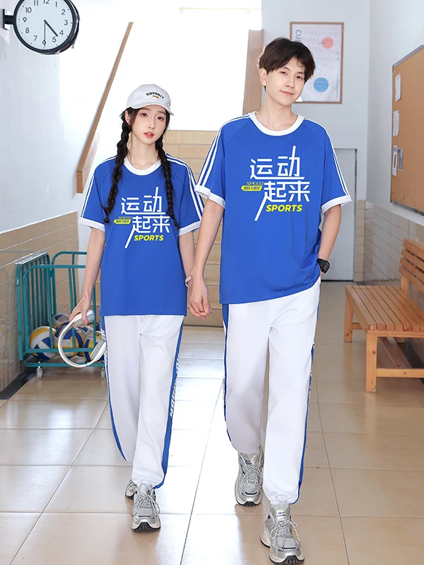 Наряд для танцевального выступления Fitn, хлопковый традиционный этнический костюм для учащихся старшеклассников и универсальных упражнений
Наряд для танцевального выступления Fitn, хлопковый традиционный этнический костюм для учащихся старшеклассников и универсальных упражнений