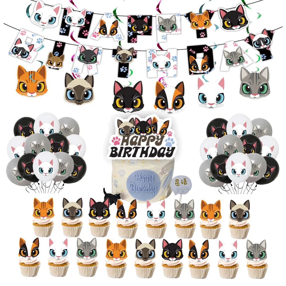 Black and White Cat Balloon Party Supplies Latex Balloon Children's Cartoon Cat Birthday Party Background Balloon Decoration
Black and White Cat Balloon Party Supplies Latex Balloon Children's Cartoon Cat Birthday Party Background Balloon Decoration