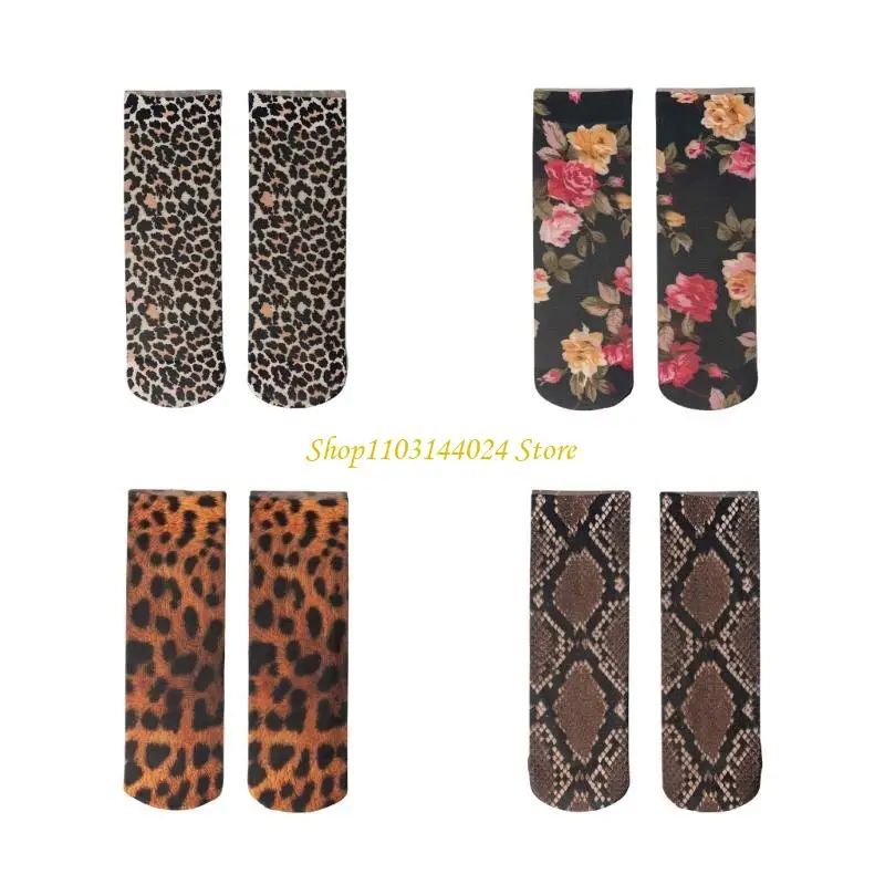 N5KE Fashion Leopard Print Silk Hosiery for Women Summer Animal Ankle Socks
N5KE Fashion Leopard Print Silk Hosiery for Women Summer Animal Ankle Socks