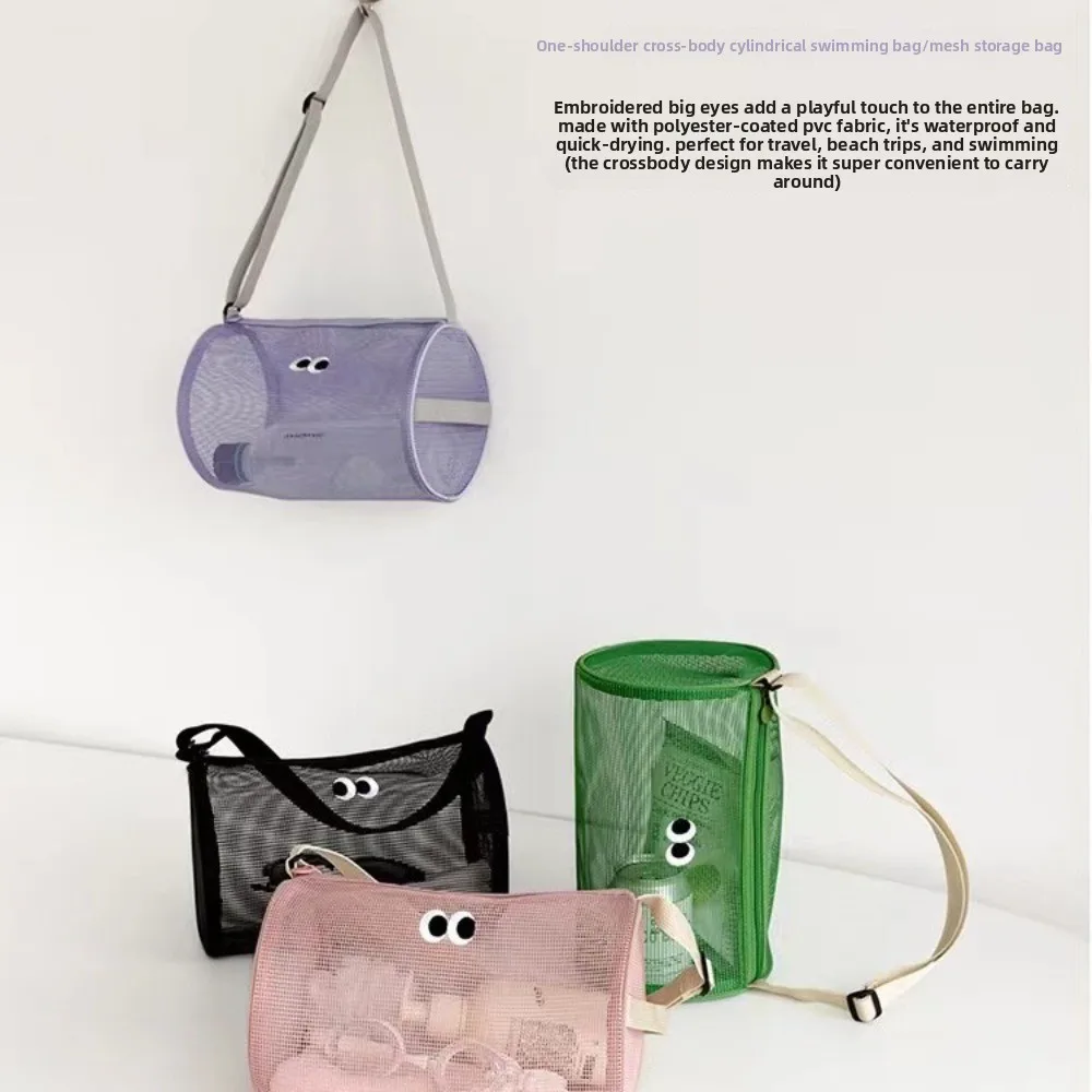 Fashion diagonal swimming bag, mesh hollowed out single shoulder handbag, travel bag, large capacity toiletry bag
Fashion diagonal swimming bag, mesh hollowed out single shoulder handbag, travel bag, large capacity toiletry bag