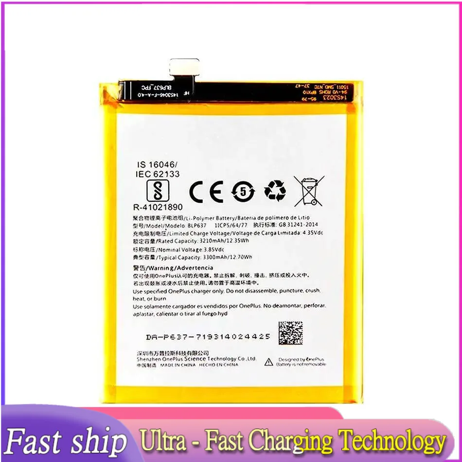 Mobile Phone Battery For Oneplus 5 5T Fast Charging 3300Mah BLP637 Good Low-Temperature Performance
Mobile Phone Battery For Oneplus 5 5T Fast Charging 3300Mah BLP637 Good Low-Temperature Performance