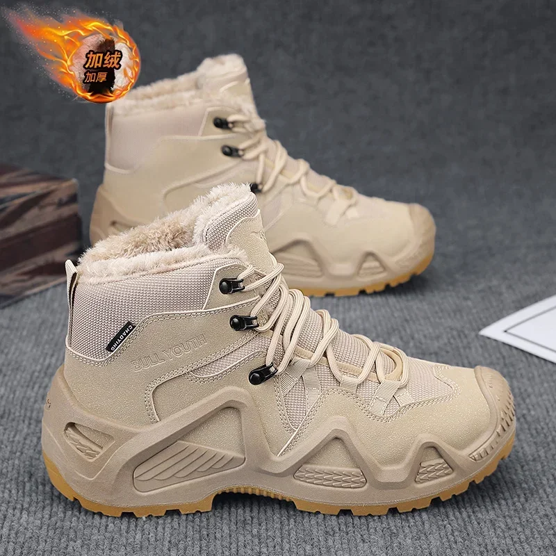 Winter Snow Mens Shoes Warm Fur Sneakers Casual Leather Outdoor Sport Platform Hiking Designer Luxury Work Loafers Tennis
Winter Snow Mens Shoes Warm Fur Sneakers Casual Leather Outdoor Sport Platform Hiking Designer Luxury Work Loafers Tennis