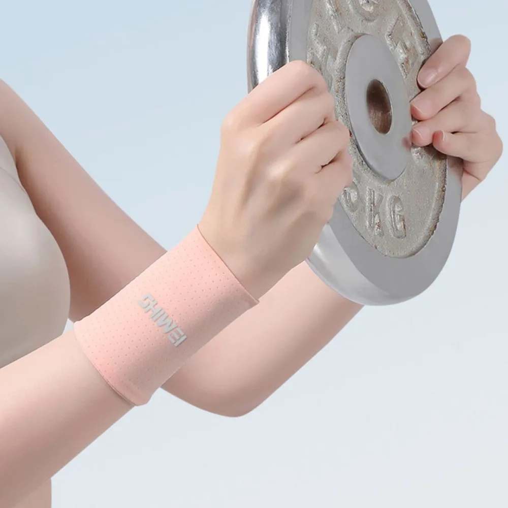 1pair Cold Feeling Badminton Wristband Wrist Protection Sweat-absorbing Sports Wristbands Breathable Anti Sprain Wrist Protector
1pair Cold Feeling Badminton Wristband Wrist Protection Sweat-absorbing Sports Wristbands Breathable Anti Sprain Wrist Protector
