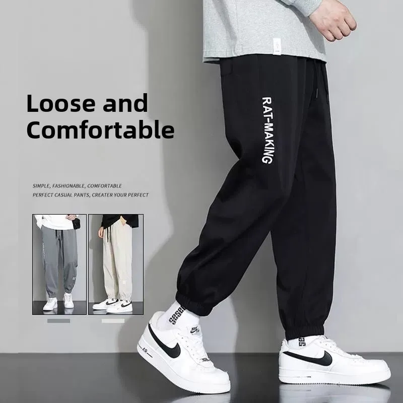 Ice Silk Cool Feeling Casual Thin Pants Summer New Trend Loose Sports Men's Nine Points Long Trousers Elastic Waisand
Ice Silk Cool Feeling Casual Thin Pants Summer New Trend Loose Sports Men's Nine Points Long Trousers Elastic Waisand