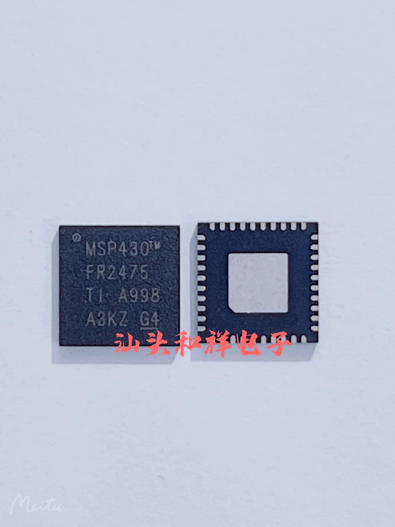 Free shipping MSP430FR2475TRHAR MSP430FR2475 QFN40 10PCS
Free shipping MSP430FR2475TRHAR MSP430FR2475 QFN40 10PCS