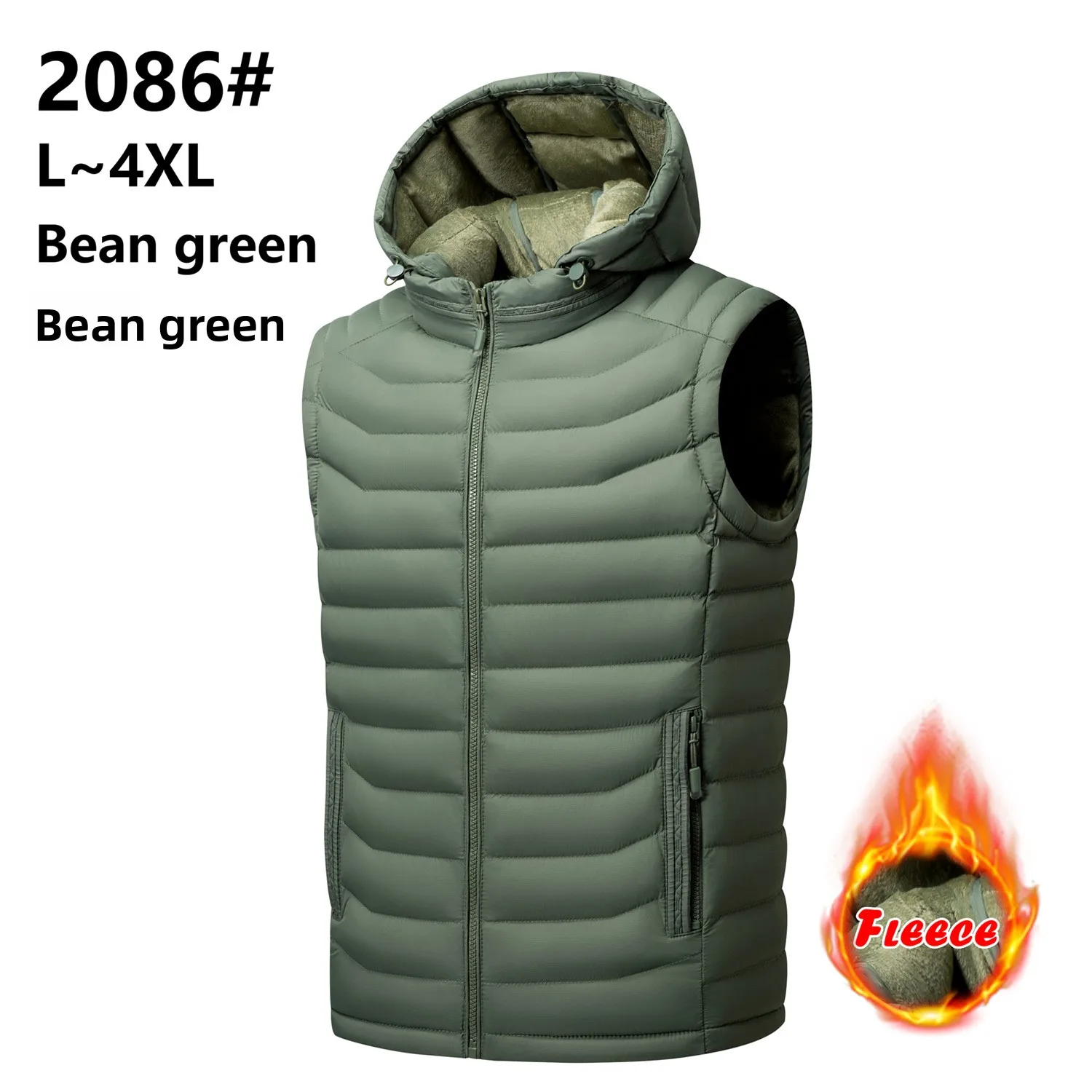 Men's Thiened down Cotton Jaet aphene Warm Hooded Vest Winter Faion Casual Long-Line Coat Regular Fit SC2086
Men's Thiened down Cotton Jaet aphene Warm Hooded Vest Winter Faion Casual Long-Line Coat Regular Fit SC2086