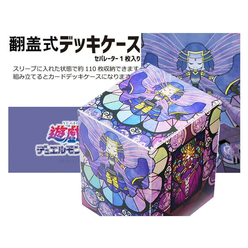 Yugioh Half Dragon Maid Shining Knife Little Lan Board Game Magic PTCG Card Storage Box
Yugioh Half Dragon Maid Shining Knife Little Lan Board Game Magic PTCG Card Storage Box