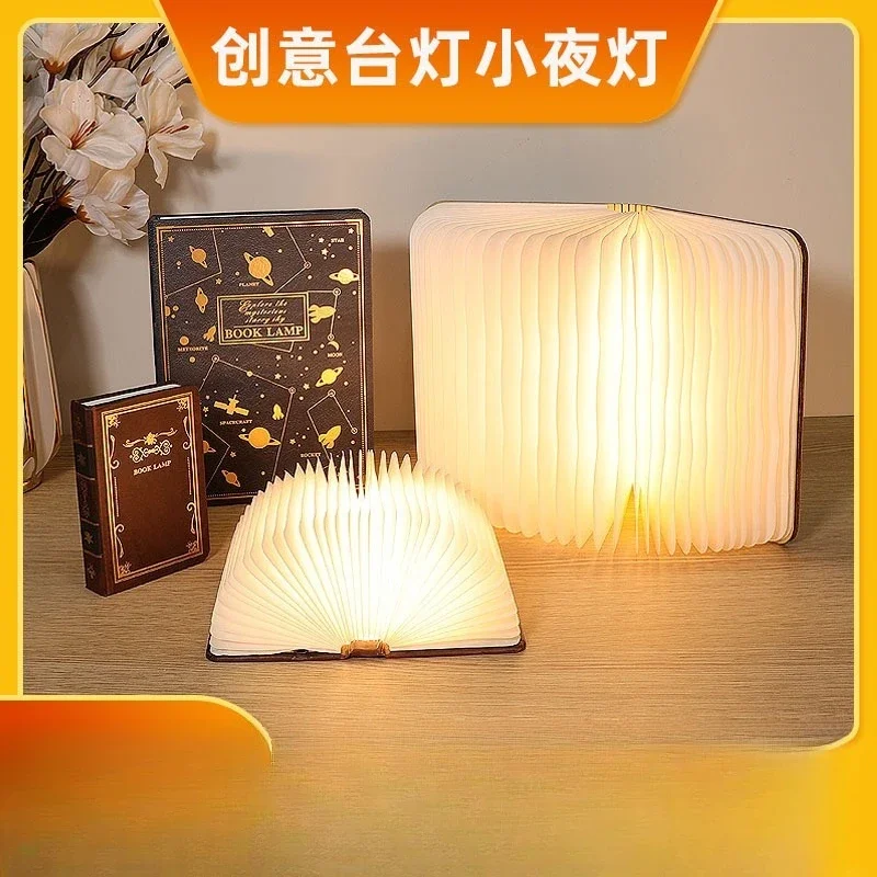 Book lamp gift LED bedroom atmosphere desk lamp wooden
Book lamp gift LED bedroom atmosphere desk lamp wooden
