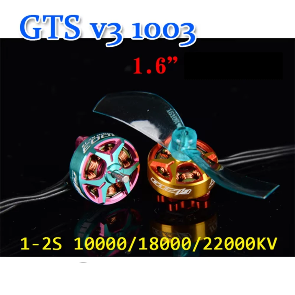 Rcinpower GTS V3 1003 FPV Brushless Motor 22000KV 18000KV 10000KV For 1.6-2 Inch Tiny Whoop FPV Drone Ultra Light 3.45g
Rcinpower GTS V3 1003 FPV Brushless Motor 22000KV 18000KV 10000KV For 1.6-2 Inch Tiny Whoop FPV Drone Ultra Light 3.45g