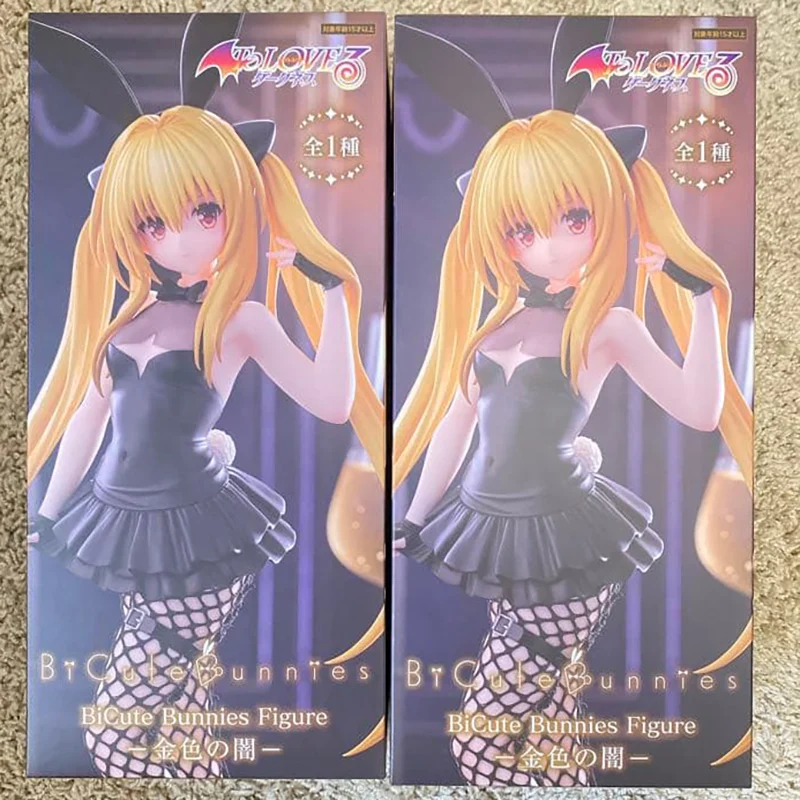 In Stock FuRyu BiCute Bunnies To Love-Ru Darkness Golden Darkness Bunny Girl PVC 26CM Anime Action Figures Model Toy
In Stock FuRyu BiCute Bunnies To Love-Ru Darkness Golden Darkness Bunny Girl PVC 26CM Anime Action Figures Model Toy