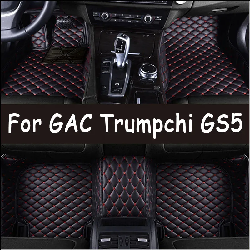 Car Floor Mats For GAC Trumpchi GS5 2019 2020 Custom Auto Foot Pads Automobile Carpet Cover Interior Accessories
Car Floor Mats For GAC Trumpchi GS5 2019 2020 Custom Auto Foot Pads Automobile Carpet Cover Interior Accessories
