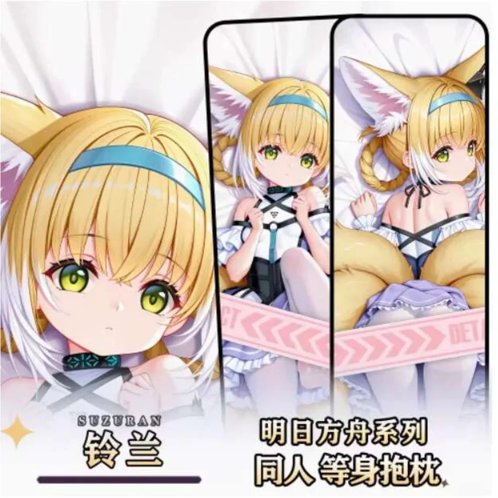 Аниме. Arknights Suzuran сексуальная дакимакура обнимающая наволочка для тела отаку Лоли наволочка постельные принадлежности подарки новый
Аниме. Arknights Suzuran сексуальная дакимакура обнимающая наволочка для тела отаку Лоли наволочка постельные принадлежности подарки новый
