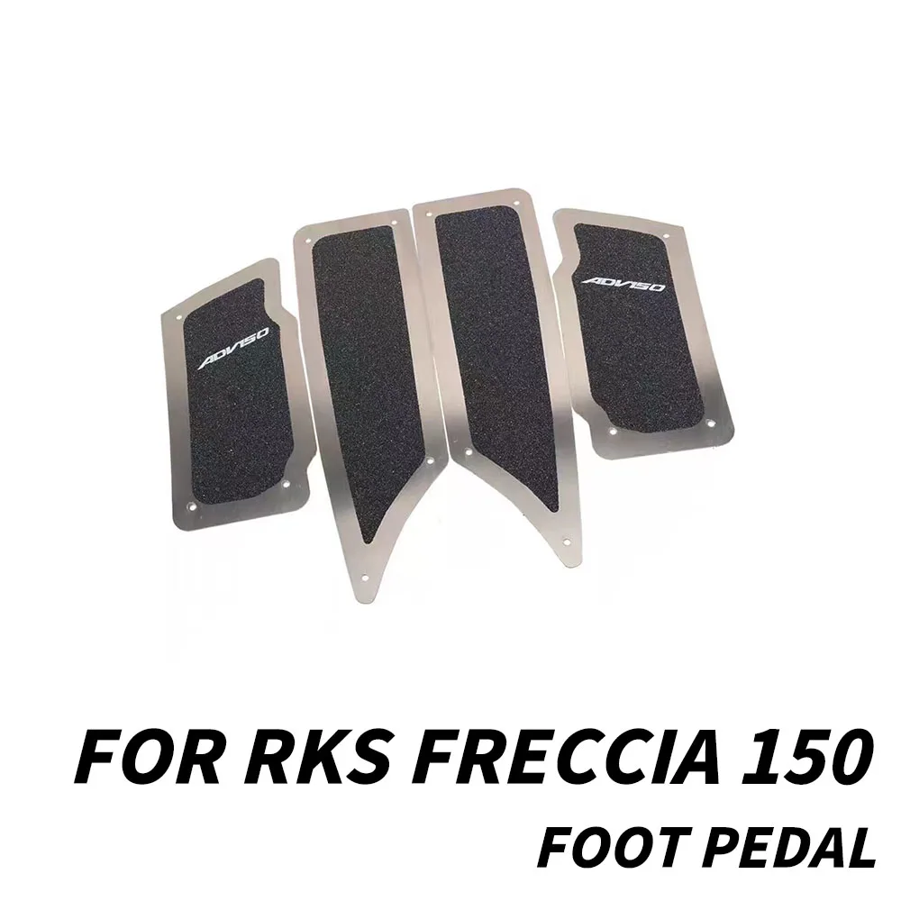Новинка для RKS Freccia 150 педаль для мотоцикла Встроенная педаль RKS Freccia 150
Новинка для RKS Freccia 150 педаль для мотоцикла Встроенная педаль RKS Freccia 150