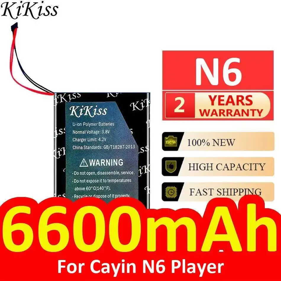 Батарея музыкального плеера, хорошая низкотемпературная работа для Cayin N6, 6600 мАч
Батарея музыкального плеера, хорошая низкотемпературная работа для Cayin N6, 6600 мАч