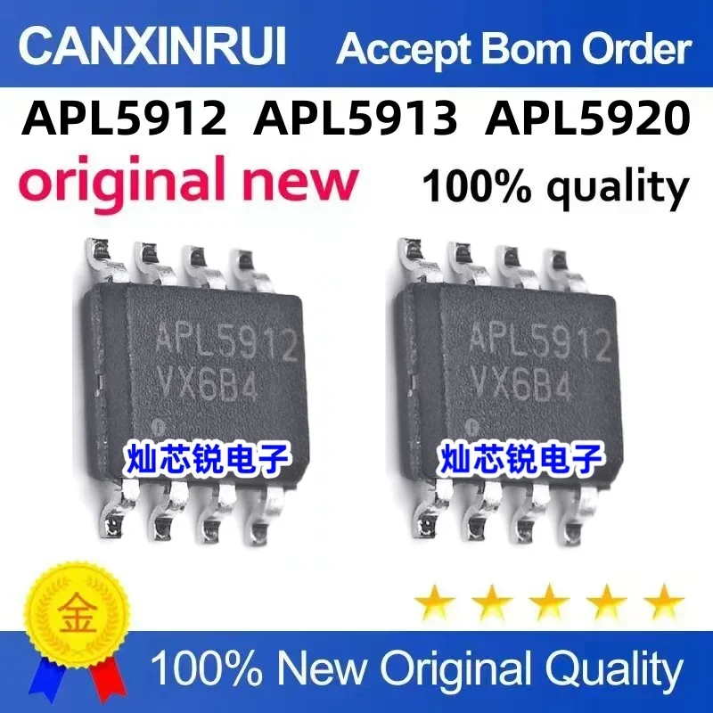 (5 pieces) APL5912 5912 APL5920 5920 APL5913KAC-TRG SOP-8 voltage regulator brand new
(5 pieces) APL5912 5912 APL5920 5920 APL5913KAC-TRG SOP-8 voltage regulator brand new