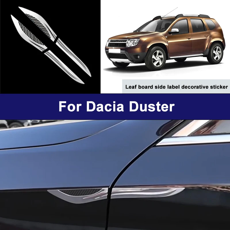 Suitable For Dacia Duster car side blade stickers, car body external scratch protection decorative strip accessories
Suitable For Dacia Duster car side blade stickers, car body external scratch protection decorative strip accessories