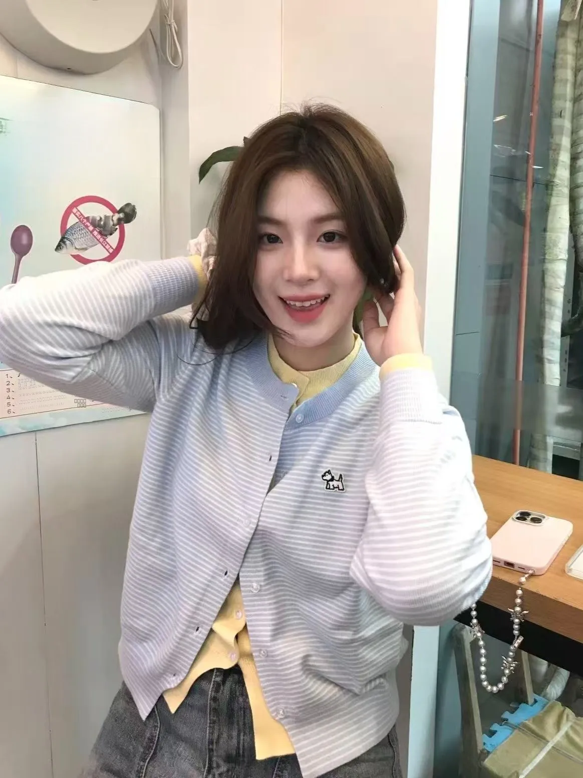 Корейский студенческий полосатый вязаный свитер, женский мягкий уютный осенне-зимний верхняя одежда, открытый кардиган, длинный све, круглый Ne
Корейский студенческий полосатый вязаный свитер, женский мягкий уютный осенне-зимний верхняя одежда, открытый кардиган, длинный све, круглый Ne