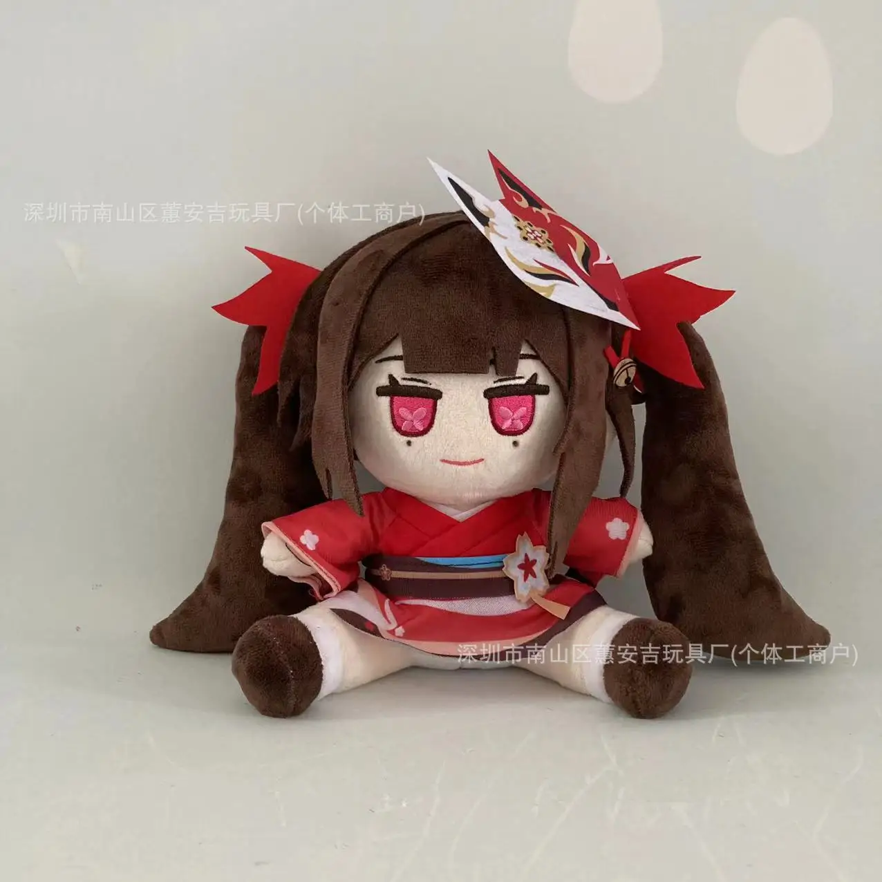 Honkai: Star Rail Sparkle, плюшевая кукла, блестящие хлопковые куклы, игрушка, игра, аниме, украшение для косплея, милая мягкая подушка, подарки для фанатов
Honkai: Star Rail Sparkle, плюшевая кукла, блестящие хлопковые куклы, игрушка, игра, аниме, украшение для косплея, милая мягкая подушка, подарки для фанатов