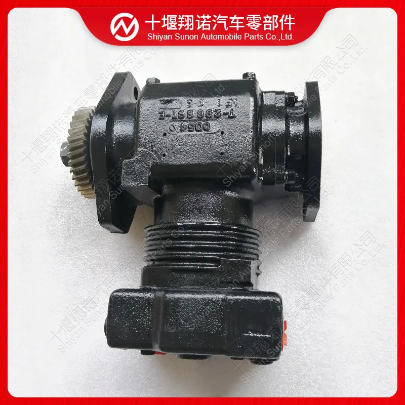 Подходит для воздушного компрессора двигателя Xi'an Cummins M11 3905724 3914082 3921425, воздушного насоса
Подходит для воздушного компрессора двигателя Xi'an Cummins M11 3905724 3914082 3921425, воздушного насоса