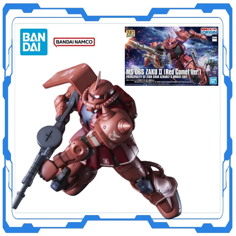 Bandai HGGTO 1/144 MS-06S Zaku II Char Aznable Red Comet Gundam Assembly Model Kit Collectible Action Figure Boy Hobby Gifts
Bandai HGGTO 1/144 MS-06S Zaku II Char Aznable Red Comet Gundam Assembly Model Kit Collectible Action Figure Boy Hobby Gifts