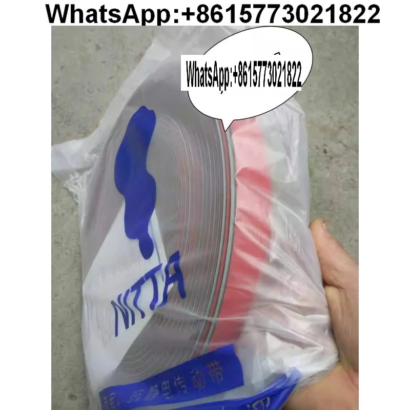 Textile machinery accessories. 310 times twister dragon belt, twister dragon belt
Textile machinery accessories. 310 times twister dragon belt, twister dragon belt