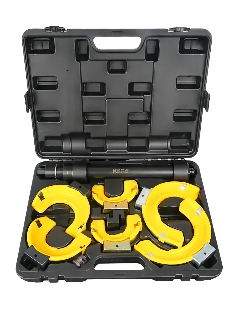 Free disassembly shock spring compressor disassembly tool automobile shock absorber disassembly tool special auto repair
Free disassembly shock spring compressor disassembly tool automobile shock absorber disassembly tool special auto repair