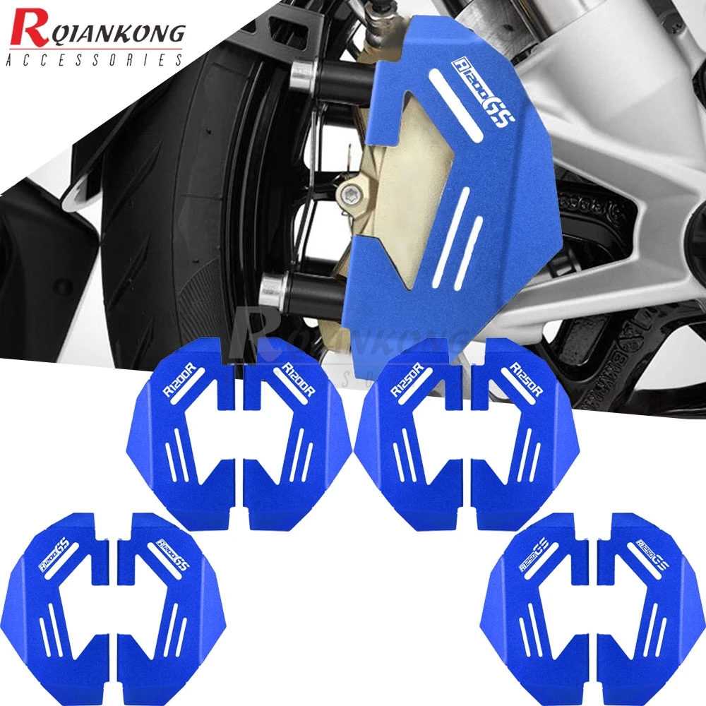 Motorcycle For BMW R1200GS R1250GS Adventure R1200R R1200RS R1200RT R1250R R1250RS R1250RT Front Brake Caliper Protector Cover