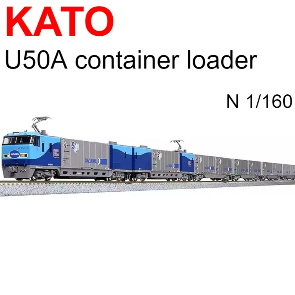 KATO N-тип 1/160 модель поезда U50A контейнер-погрузчик 10-1721/23 грузовой автомобиль с набором силовых поездов игрушка для мальчика в подарок
KATO N-тип 1/160 модель поезда U50A контейнер-погрузчик 10-1721/23 грузовой автомобиль с набором силовых поездов игрушка для мальчика в подарок