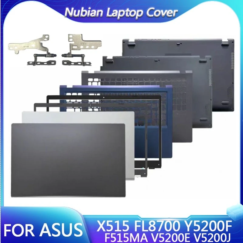 New For ASUS X515 FL8700 Y5200F F515MA V5200E V5200J Laptop LCD Rear Cover/Front Frame/Palm Pad/Bottom Cover/hinged Top Cover
New For ASUS X515 FL8700 Y5200F F515MA V5200E V5200J Laptop LCD Rear Cover/Front Frame/Palm Pad/Bottom Cover/hinged Top Cover