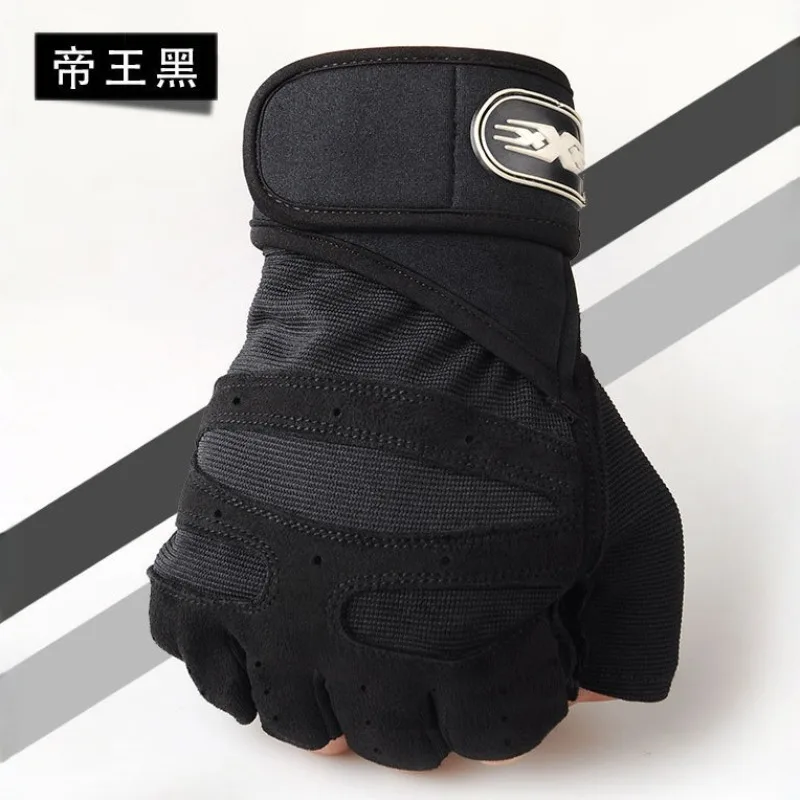 New Fitness Gloves Men's and Women's Protective Non-slip Wrist Guards Barbells Cycling Sports Equipment Half-finger Gloves 
New Fitness Gloves Men's and Women's Protective Non-slip Wrist Guards Barbells Cycling Sports Equipment Half-finger Gloves