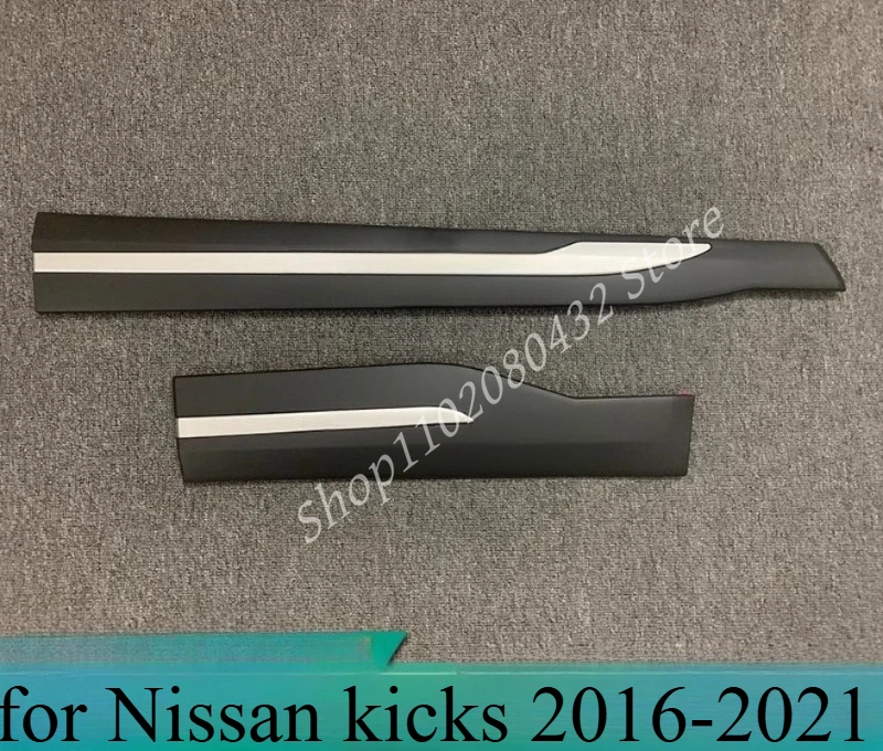 Black car ACCESSORIES auto parts door guard trim lower crash plate for Nissan kicks 2016-2021
Black car ACCESSORIES auto parts door guard trim lower crash plate for Nissan kicks 2016-2021